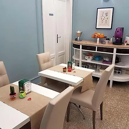 Bed & Breakfast Aragonese Luxury 3*