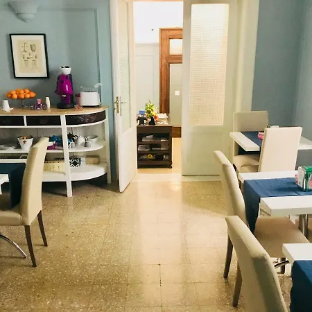 住宿加早餐酒店 阿拉贡豪华客房旅馆