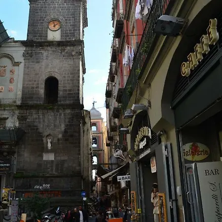 Frühstückspension Aragonese Luxury 3*